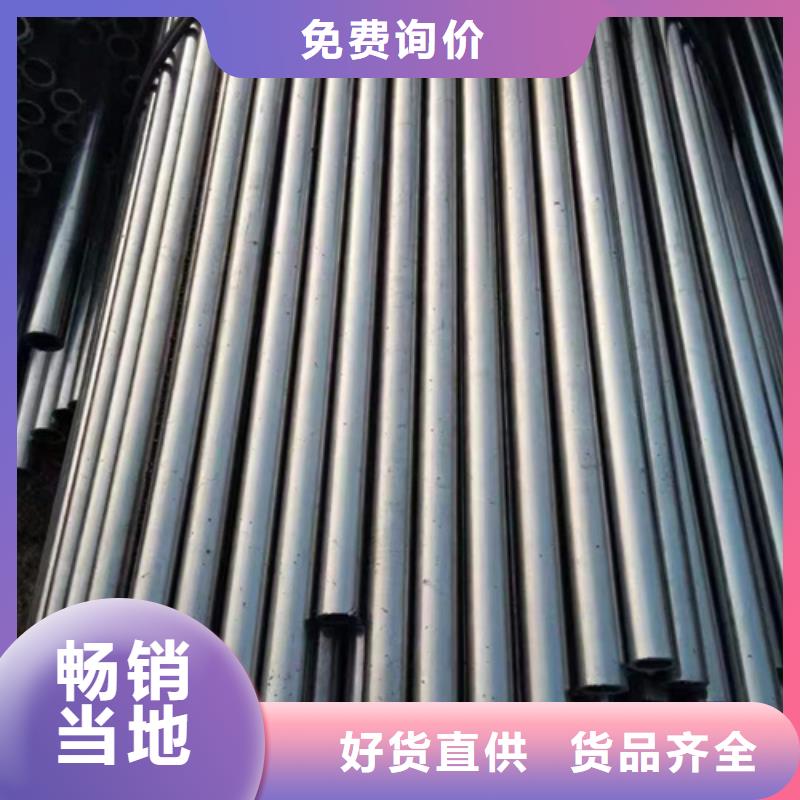 购买厚壁精密管满意后付款生产加工