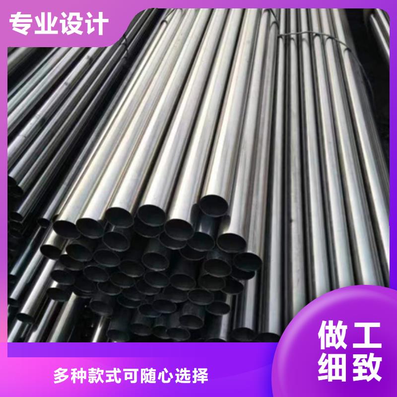 40Cr精密钢管欢迎询价优质工艺