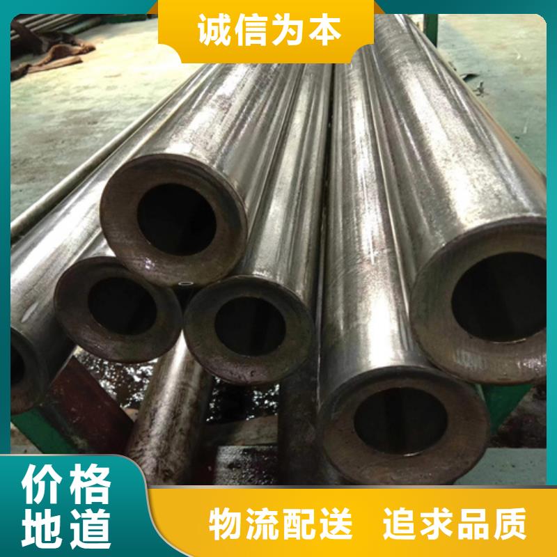 42CrMo精密管批量采购用的放心