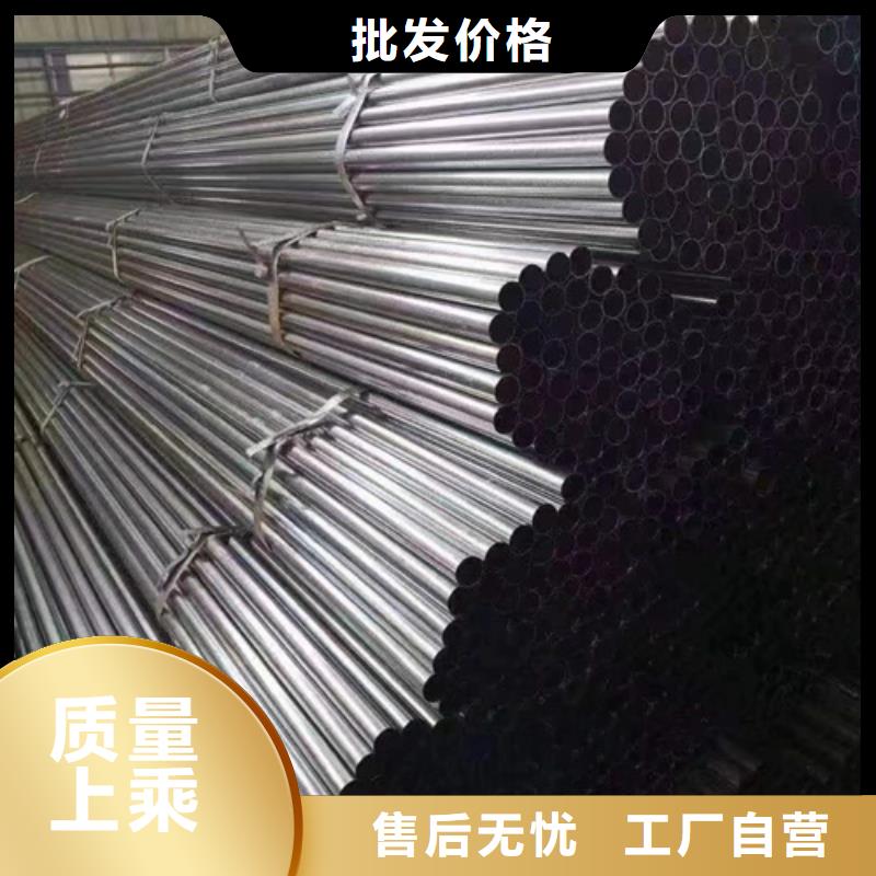 质量可靠的16Mn精密钢管批发商本地经销商