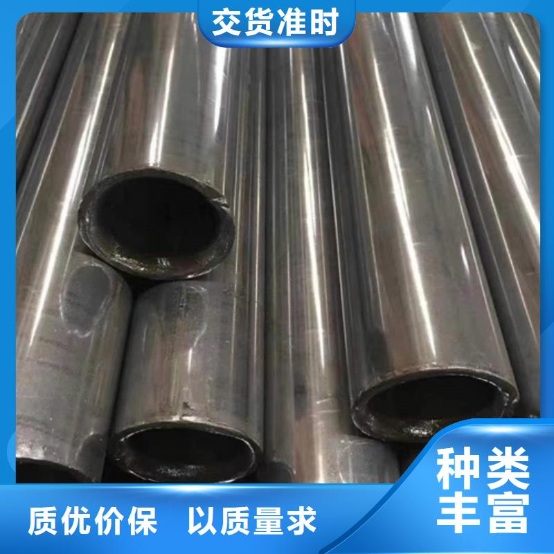 批发20cr精密钢管_厂家无中间商厂家直销