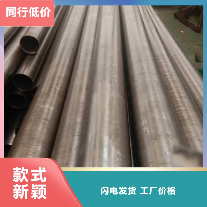 优选：Gcr15精密钢管厂家同城生产厂家