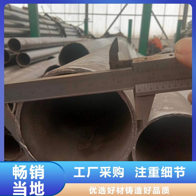 45#精密钢管全国供应厂家价格有优势