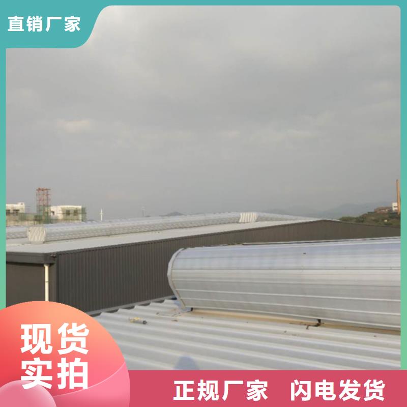 钢结构屋面通风器大量批发当地品牌