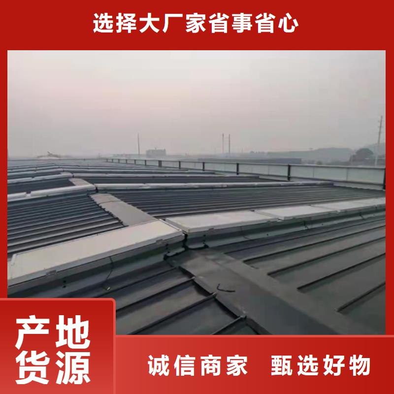 通风气楼供货及时保证工期用心做好细节