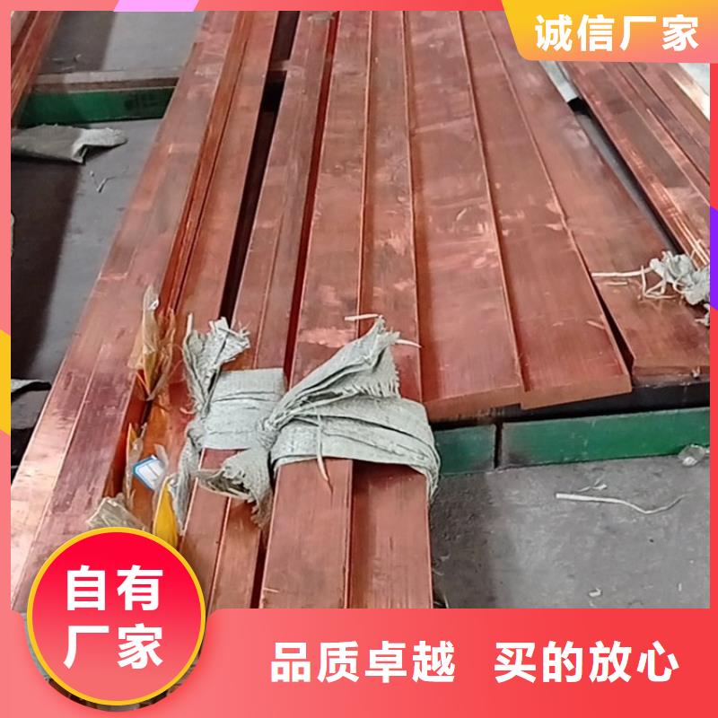 【接地铜箔100*0.3】常用指南专业供货品质管控