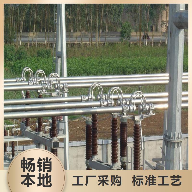稀土合金管LDRE-Φ170/154今日新价格%【厂家】讲信誉保质量