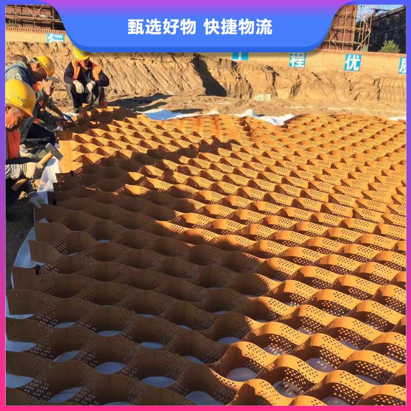 三穗土工格室价格实力雄厚，实力雄厚源头实体厂商