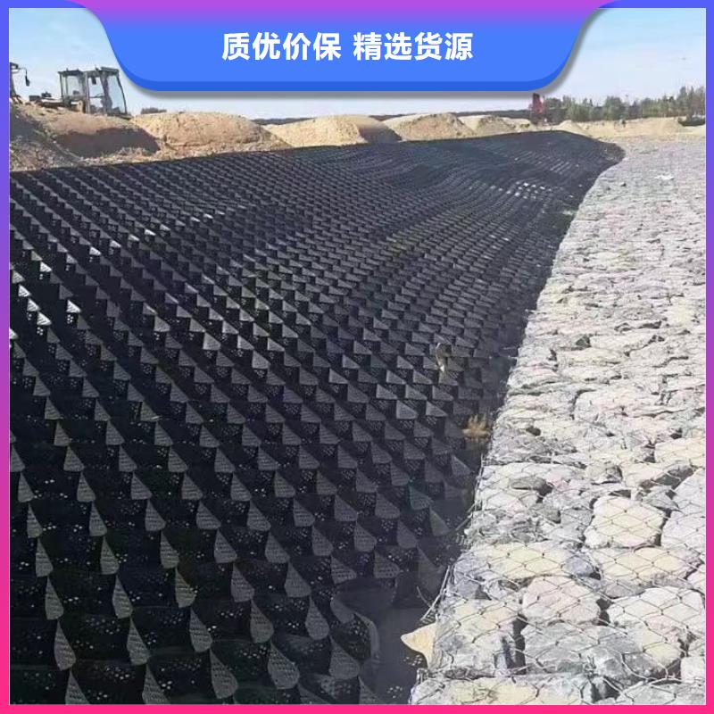 盐湖土工格室新型格室多少钱，新型格室多少钱同城生产厂家