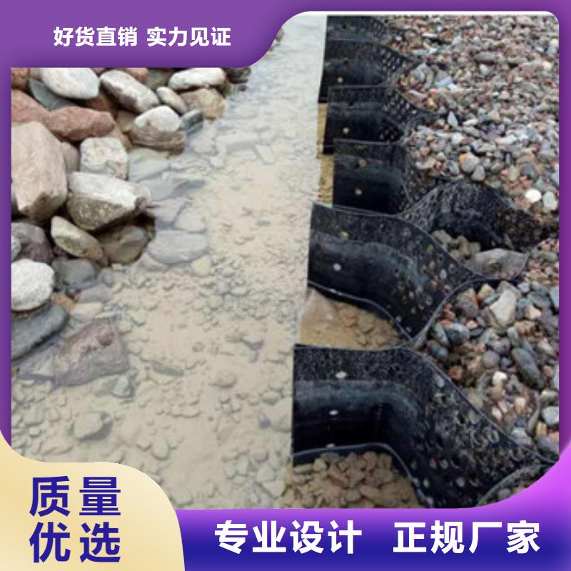 蜂巢土工格室价格简介厂家经验丰富