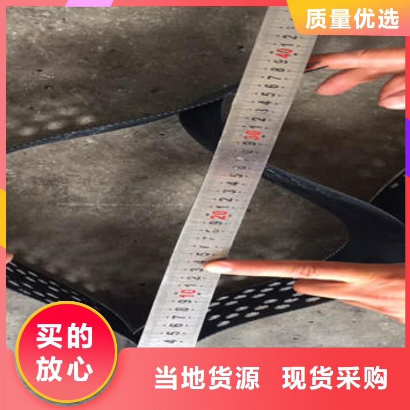 塑料土木格室当地供应商