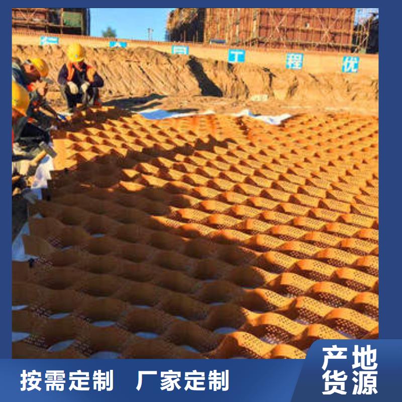 岢岚高分子蜂巢格室无中间商，无中间商本地服务商