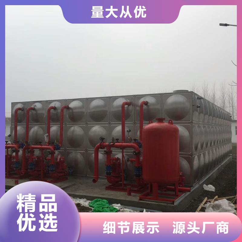 优质气压罐厂家直销放心