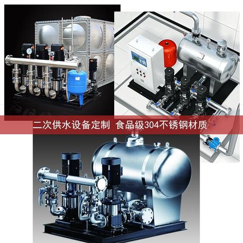 高层供水厂家找恒泰供水设备有限公司支持货到付清