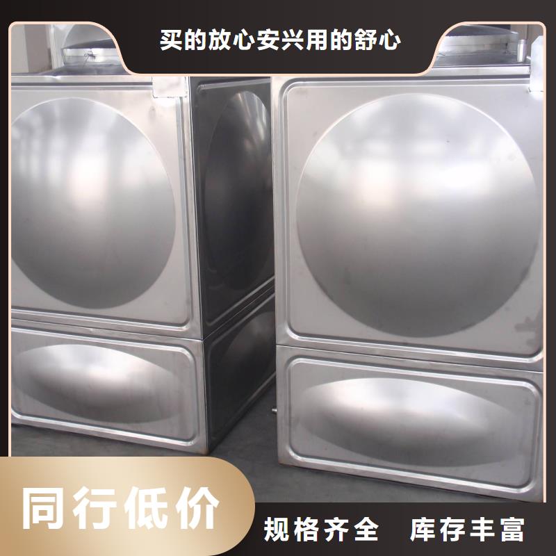 不锈钢消防水箱厂家实力强大同城品牌