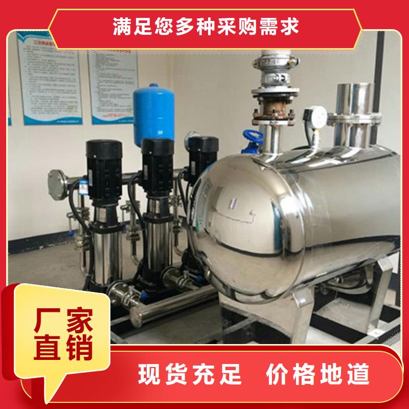 不锈钢水箱贴心服务经验丰富质量放心