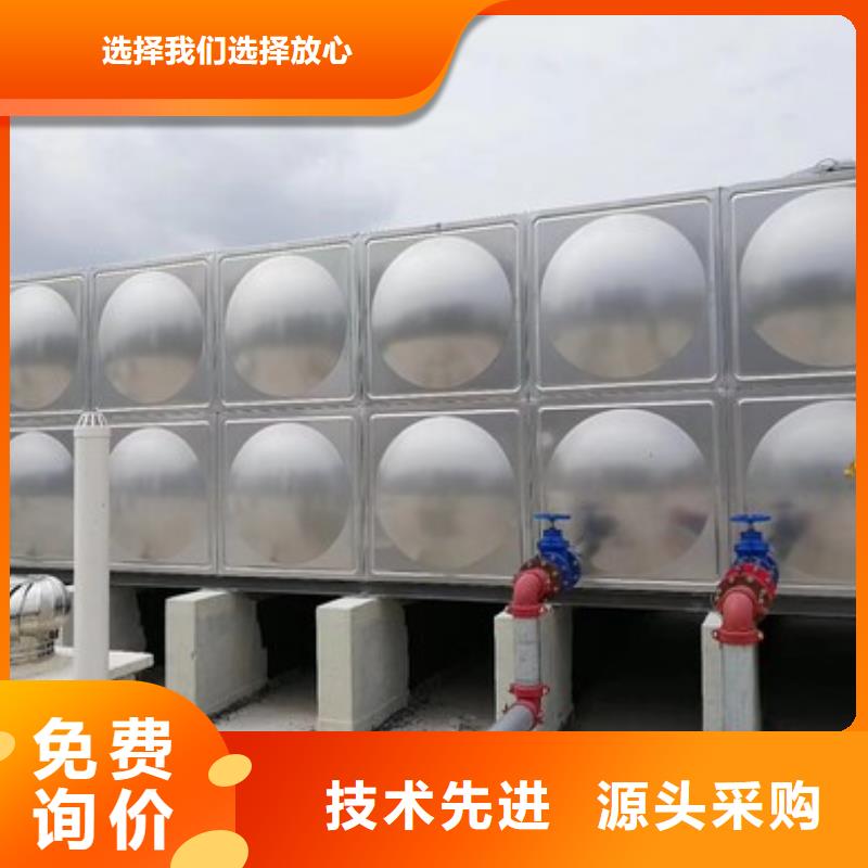 不锈钢水箱厂家直销优选厂家
