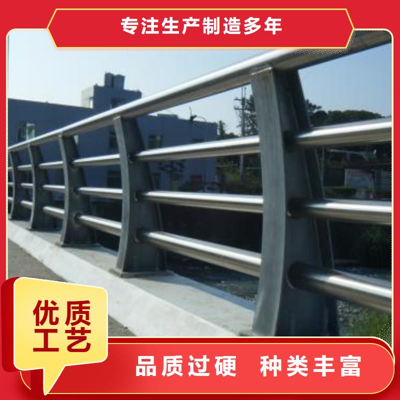 快速联系防撞栏杆生产厂家我们更专业