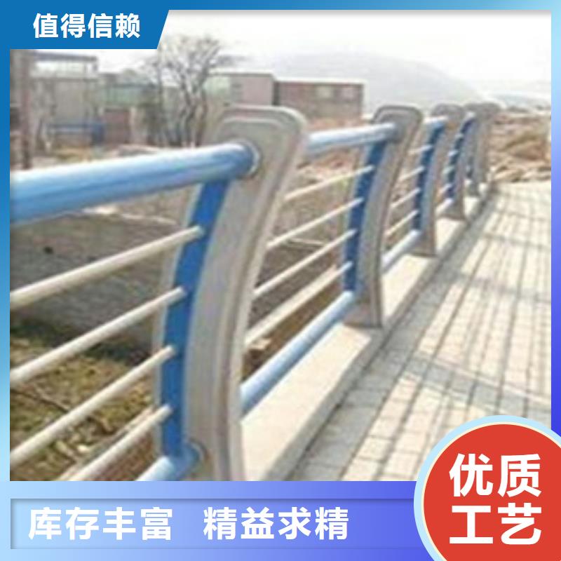 201不锈钢复合管护栏厂家总部质量优价格低