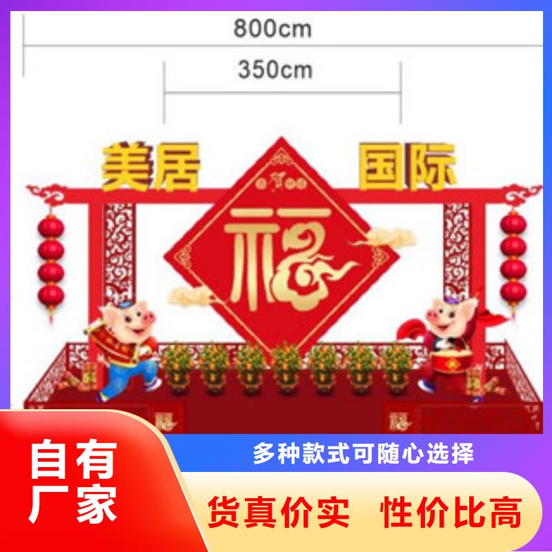 社会主义价值观宣传牌当地服务商