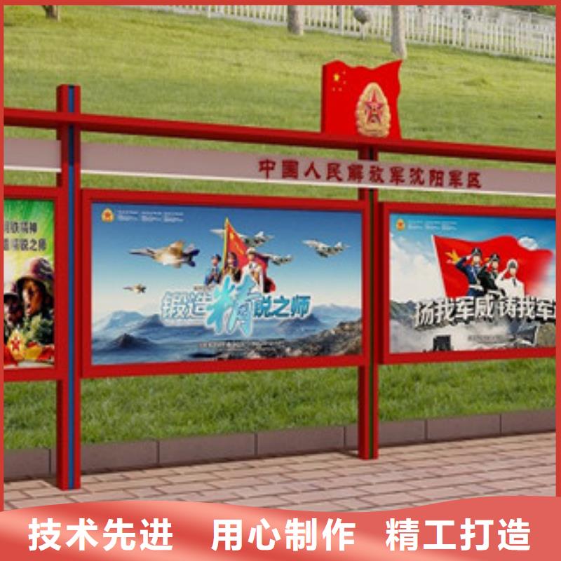 防腐木宣传栏制造有限公司出货快