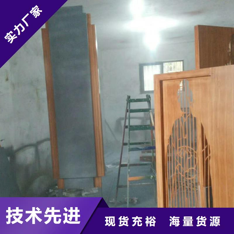 仿木纹宣传栏价值观精神保垒部队宣传栏现货交易品质过硬