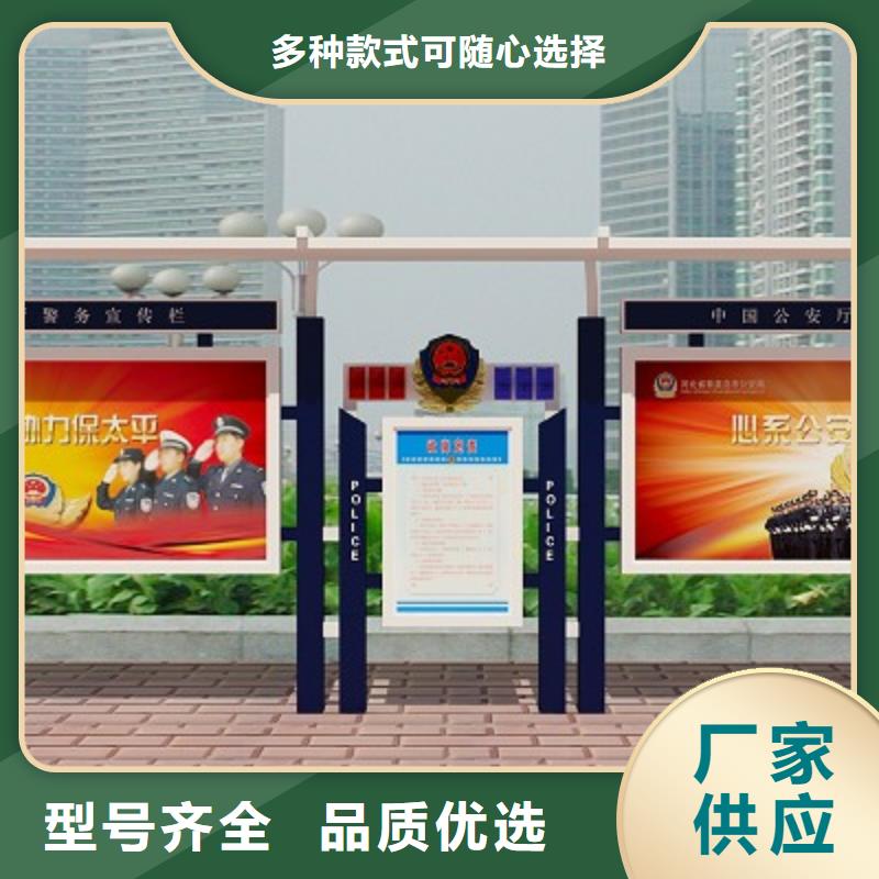 打黑价值观高质量高信誉出货快