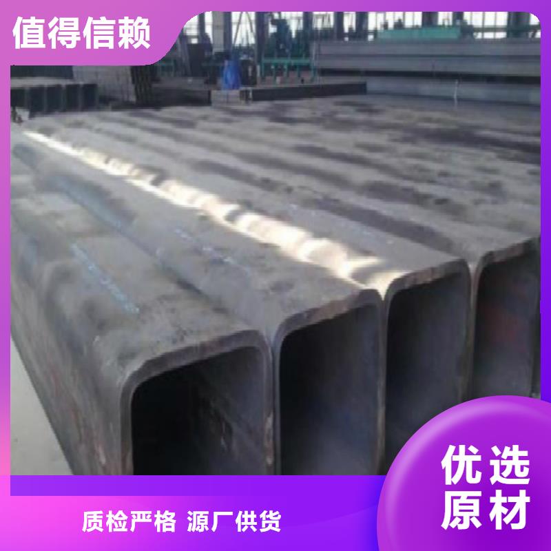 【镀锌管黑方管一手价格】本地服务商