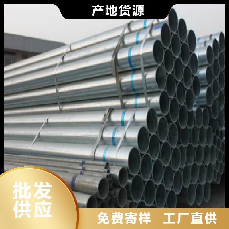 【复合管合金管严选材质】多种场景适用