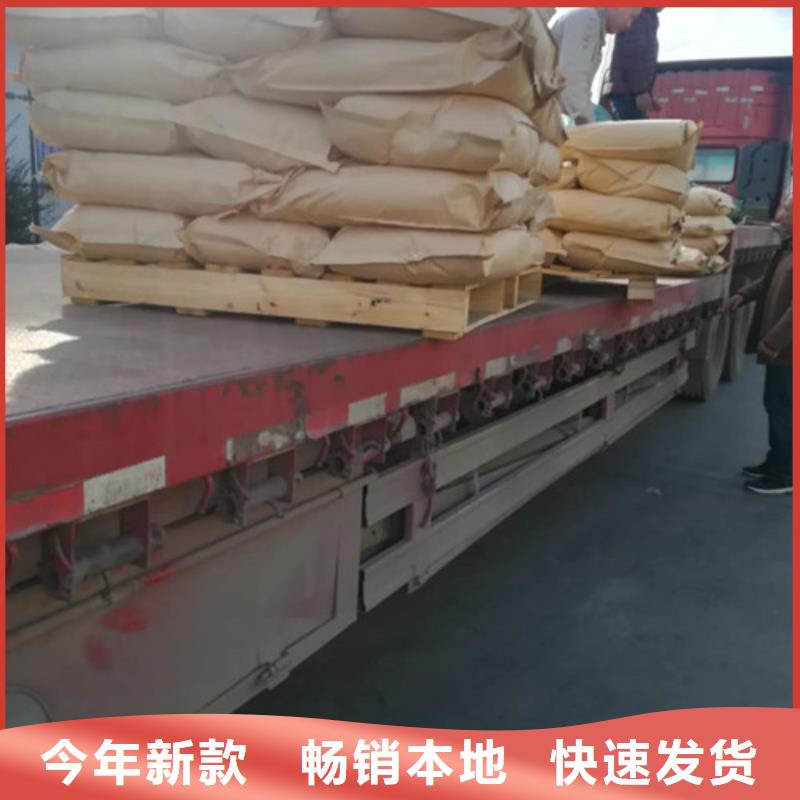 PAM阳离子2500万阴离子聚丙烯酰胺优质工艺