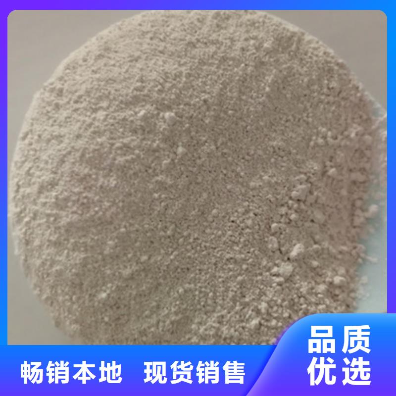 氧化镁聚丙烯酰胺出货快本地公司