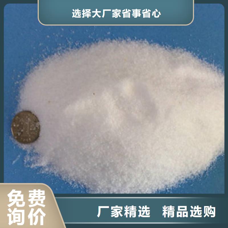 工业葡萄糖生产工艺诚信厂家