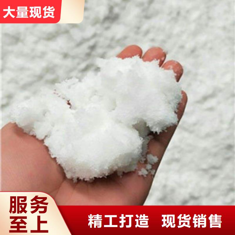 醋酸钠厂家应用指标哪里找厂家自营