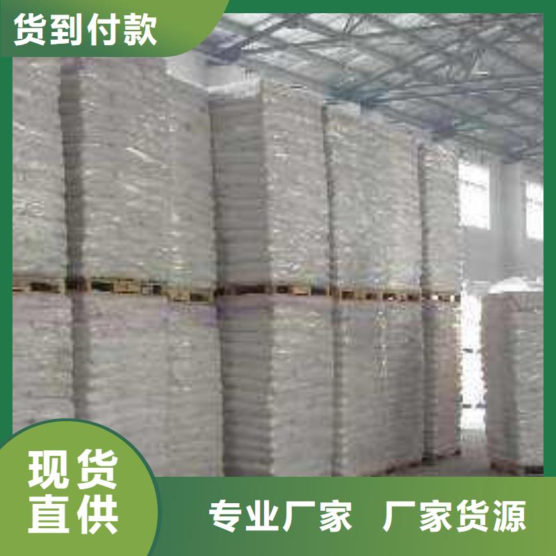 醋酸钠怎么添加比例合适原料层层筛选