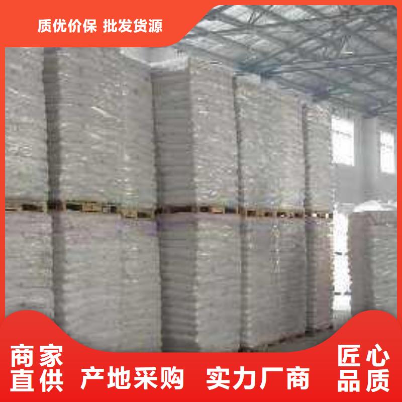 醋酸钠食品厂污水站怎么使用当地货源