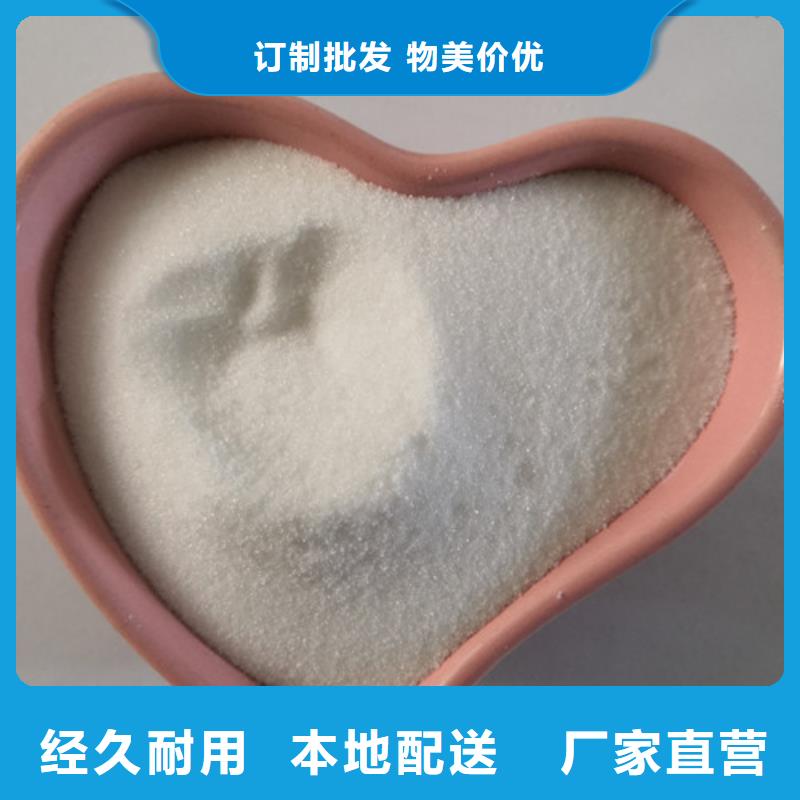COD去除剂多少钱氨氮去除剂我想买当地货源