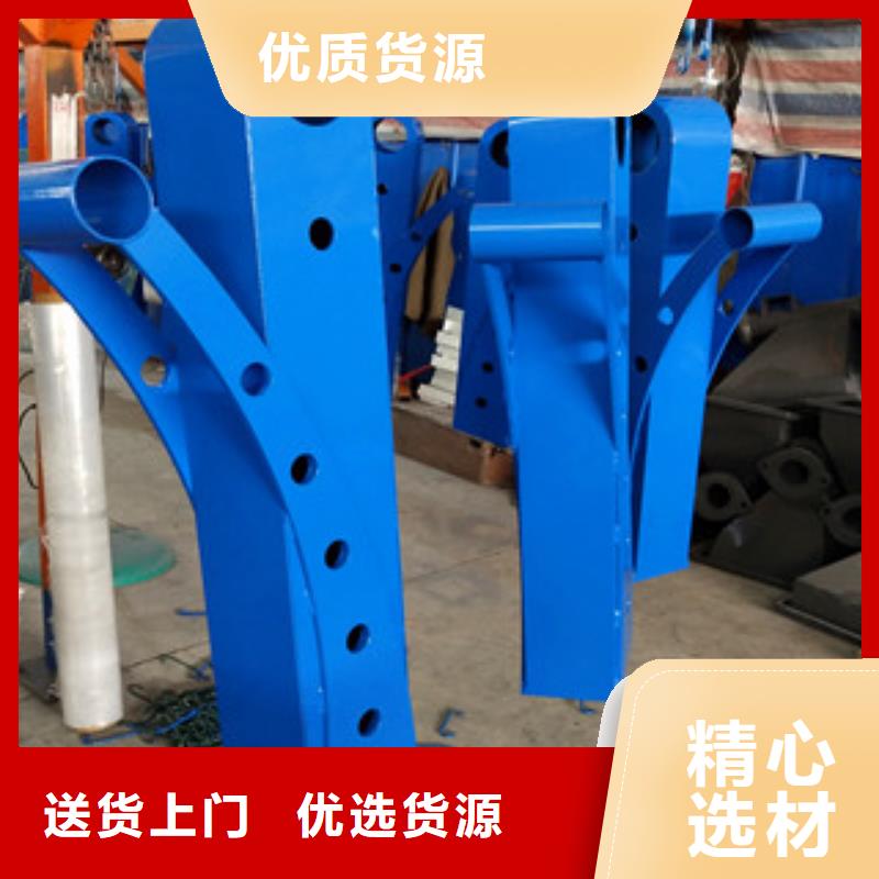 防撞桥梁护栏生产厂家源头采购