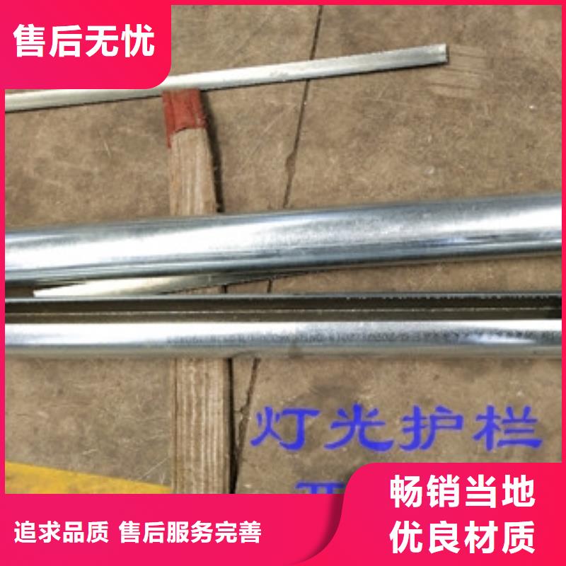 桥梁不锈钢复合管栏杆常年出售当地公司