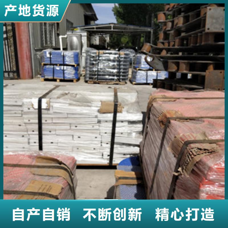 桥梁护栏,中央分隔栏产品性能优良工艺