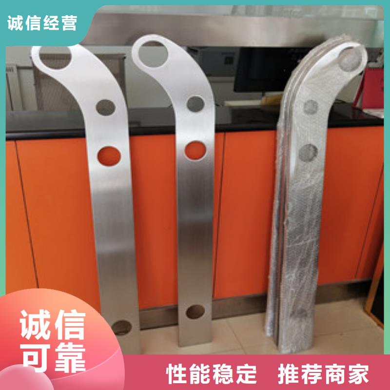 防撞桥梁护栏2025年价格优选厂家