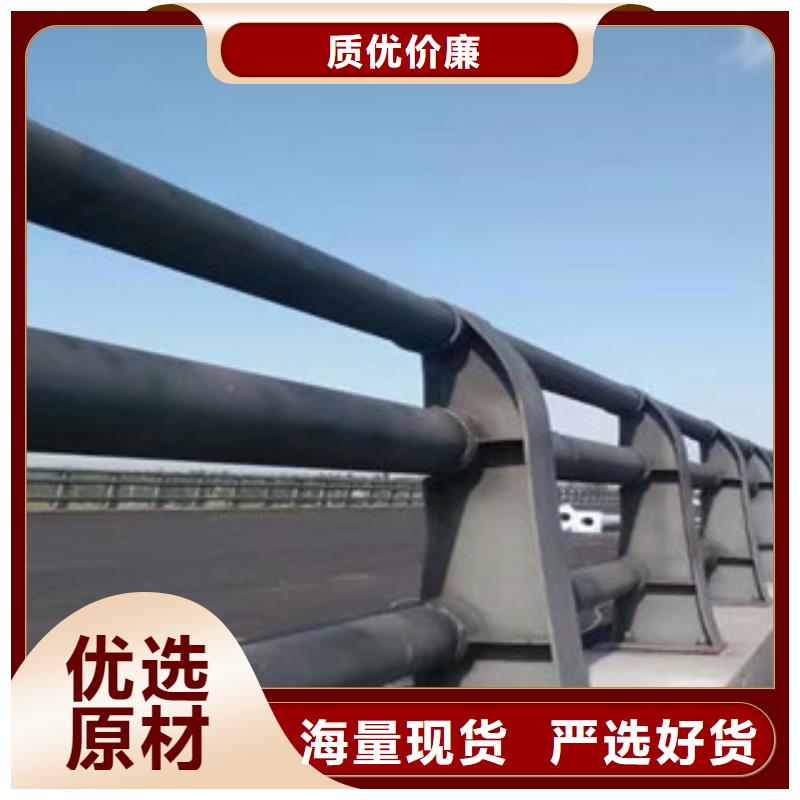 桥梁护栏_河道护栏支持加工定制用心做品质