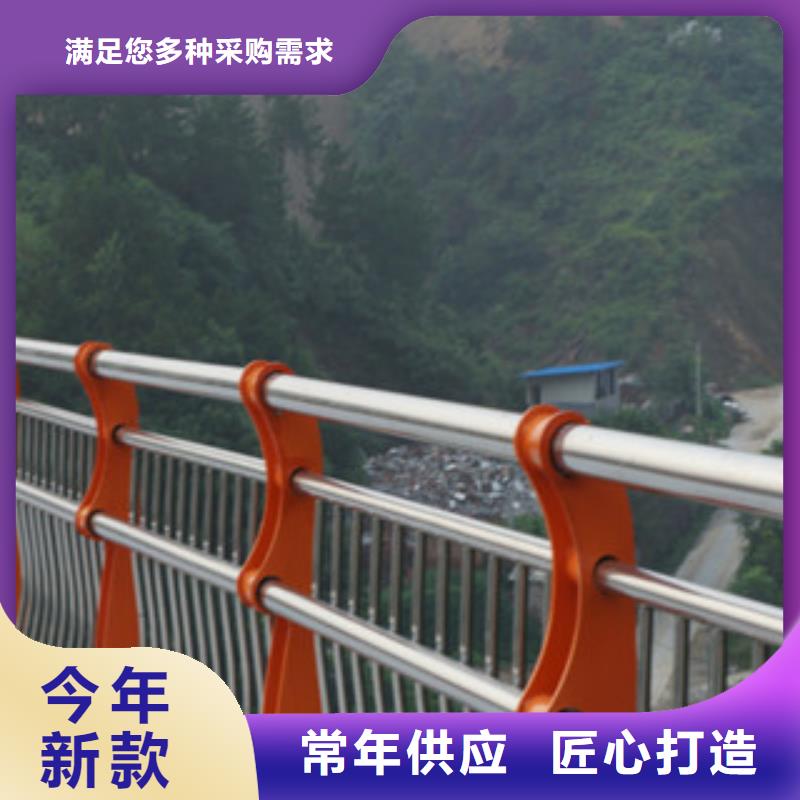 【护栏】-【防撞桥梁护栏】买的是放心实力才是硬道理