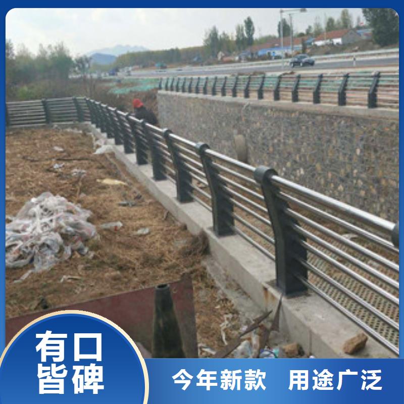 【桥梁护栏】公路桥梁护栏细节决定品质优选厂家