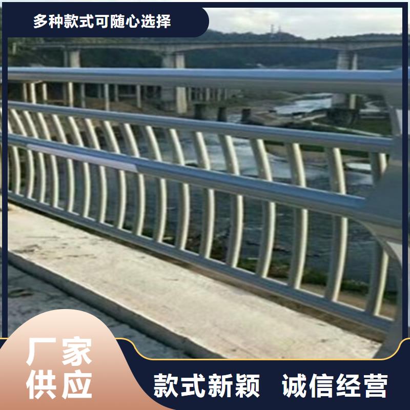 热销不锈钢复合管护栏欢迎来电洽谈厂家十分靠谱