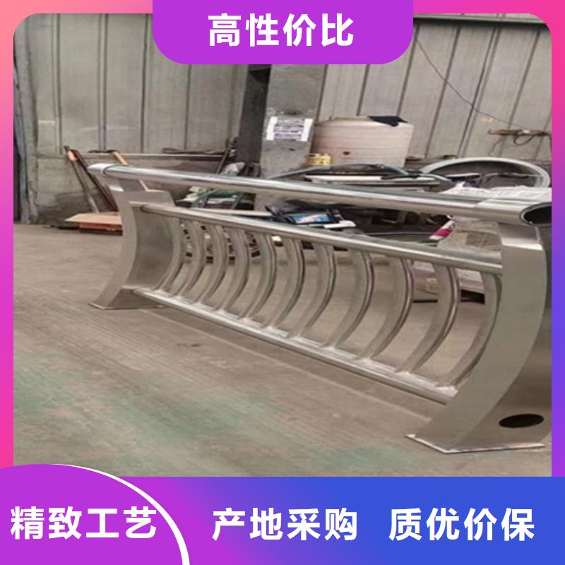碳钢喷塑护栏型号齐全源头厂家来图定制