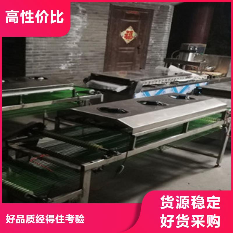烙馍机厂家主要参数详细参数