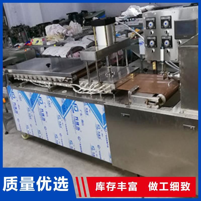 多功能烙馍机厂家批发直销零售选择大厂家省事省心