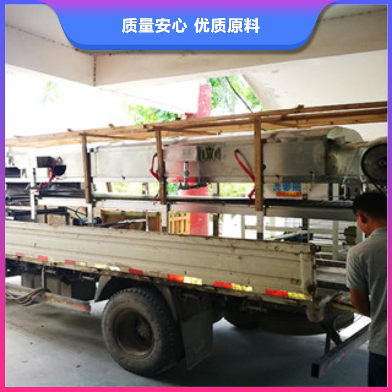 攸县全自动凉皮机多少钱可以加盟可接急单
