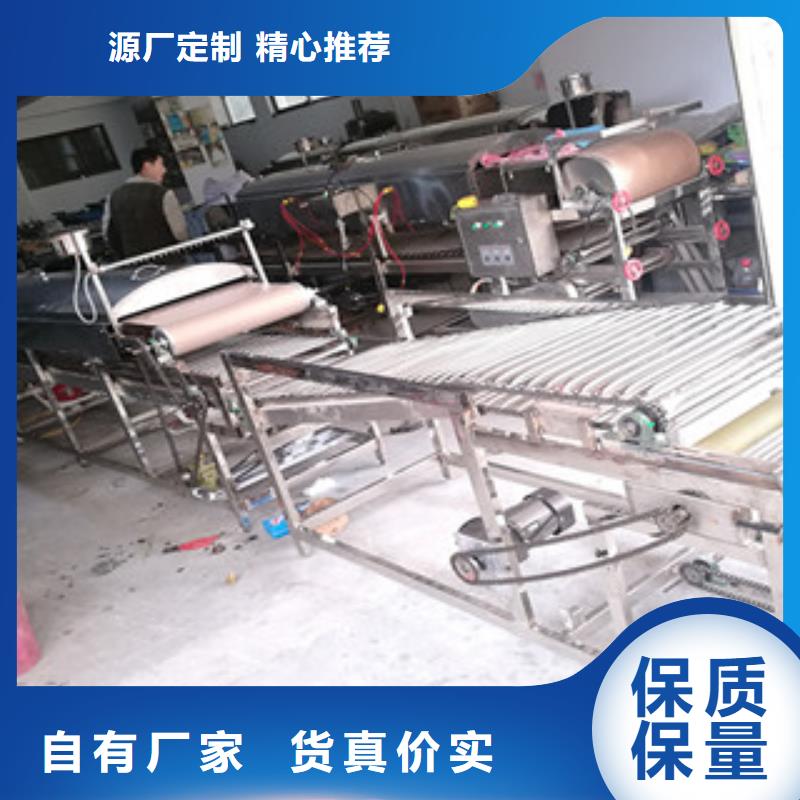 凉皮机【烙馍机】专业设计品质服务