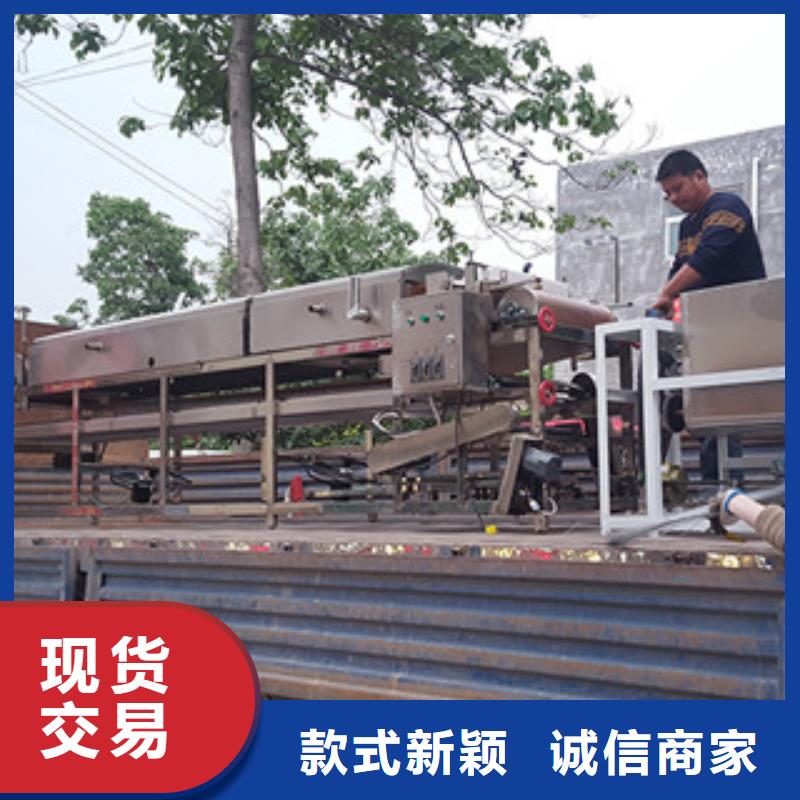 小型凉皮机器加工凉皮理想设备同城生产厂家